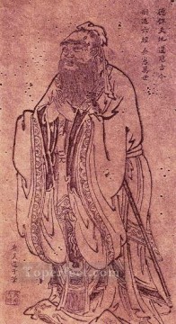  Daozi Canvas - the teaching confucius Wu Daozi traditional Chinese
